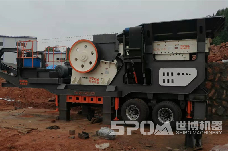 四川德陽客戶移動破碎機安裝現場 四川德陽客戶移動破碎機安裝現場