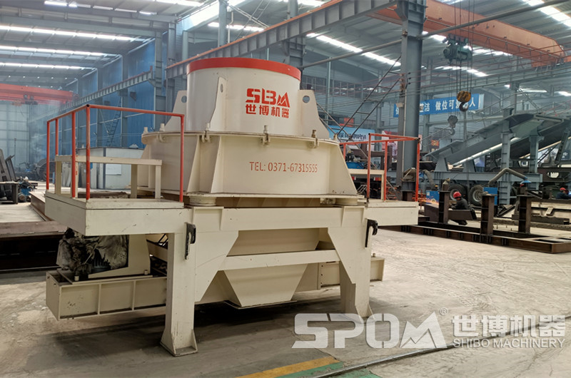 河南世博廠家沖擊式制砂機(jī)生產(chǎn)車間 河南世博廠家沖擊式制砂機(jī)生產(chǎn)車間