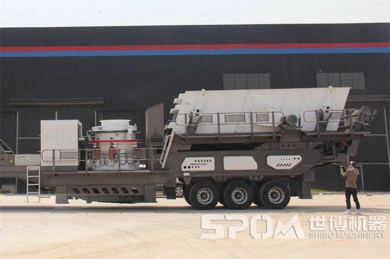 移動圓錐破碎機待發貨 移動圓錐破碎機待發貨