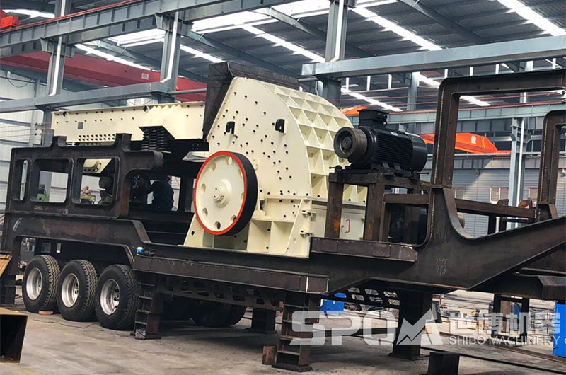 移動錘式破碎機 移動錘式破碎機