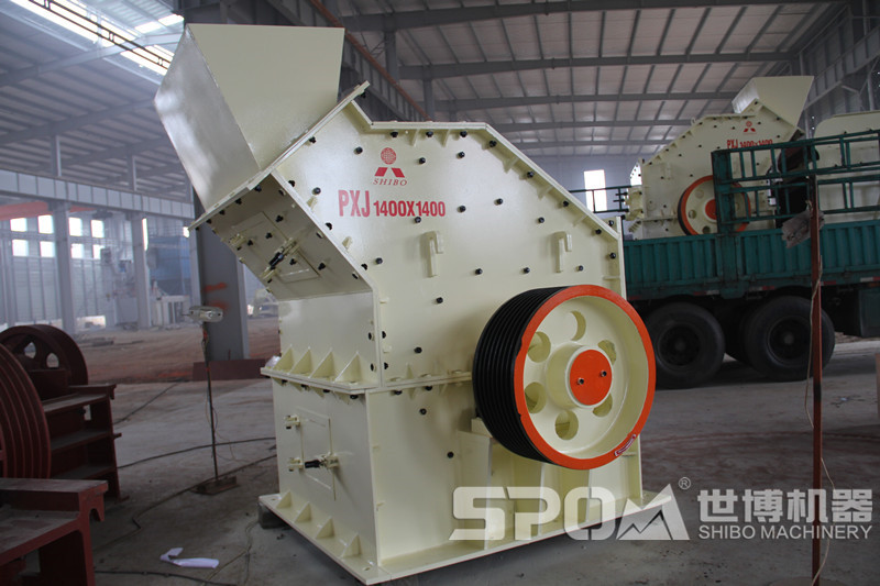 PXJ1400×1400細碎機 PXJ1400×1400細碎機