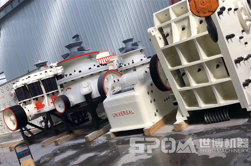 礦用160kw破碎機生產車間 礦用160kw破碎機生產車間