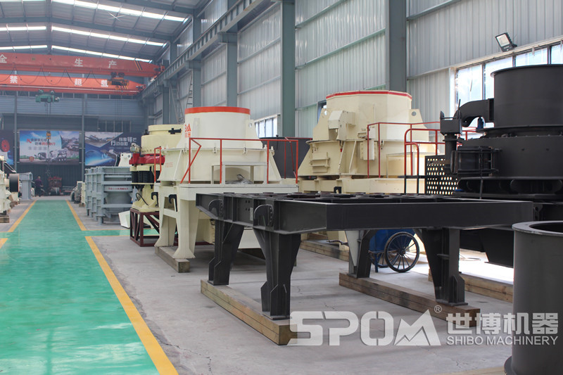 制砂機生產車間 制砂機生產車間