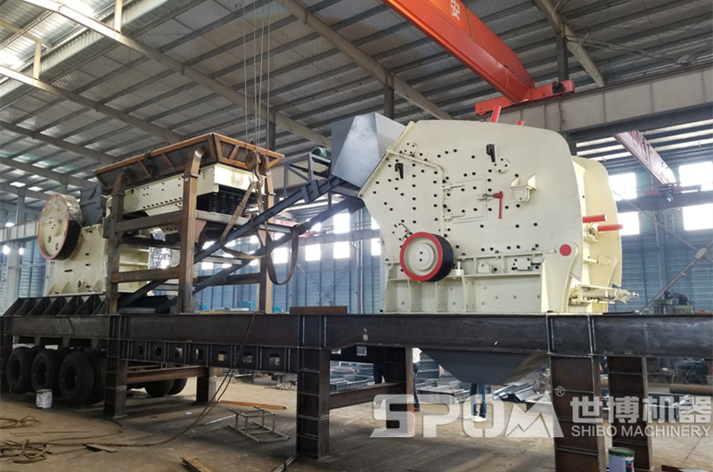 簡易多機組合移動站 簡易多機組合移動站