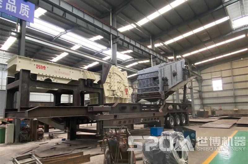 世博簡易移動破碎站 世博簡易移動破碎站