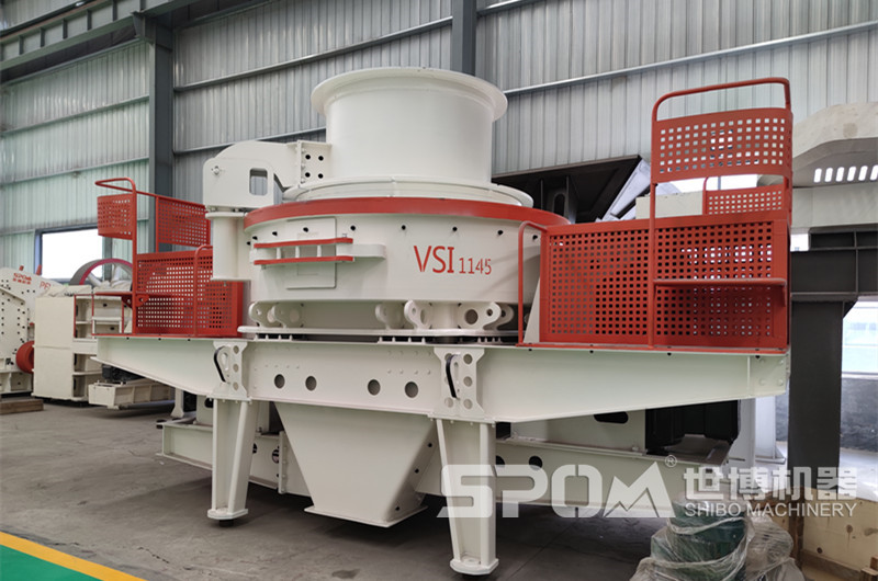世博廠家VSI1145型號制砂機 世博廠家VSI1145型號制砂機