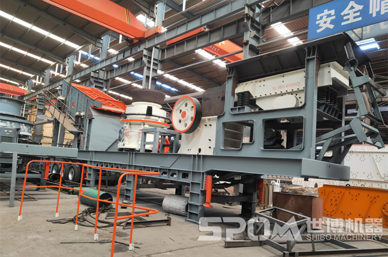 四組合移動破碎站 四組合移動破碎站