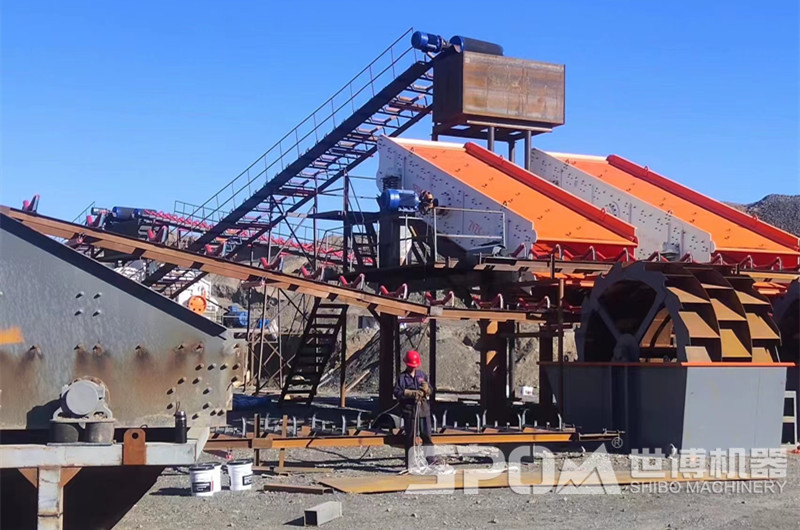 砂石骨料洗沙工藝現場圖 砂石骨料洗沙工藝現場圖