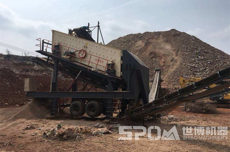 砂石廠的移動振動篩現場圖 砂石廠的移動振動篩現場圖