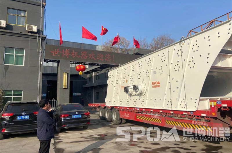 世博廠家原煤篩分機發貨 世博廠家原煤篩分機發貨