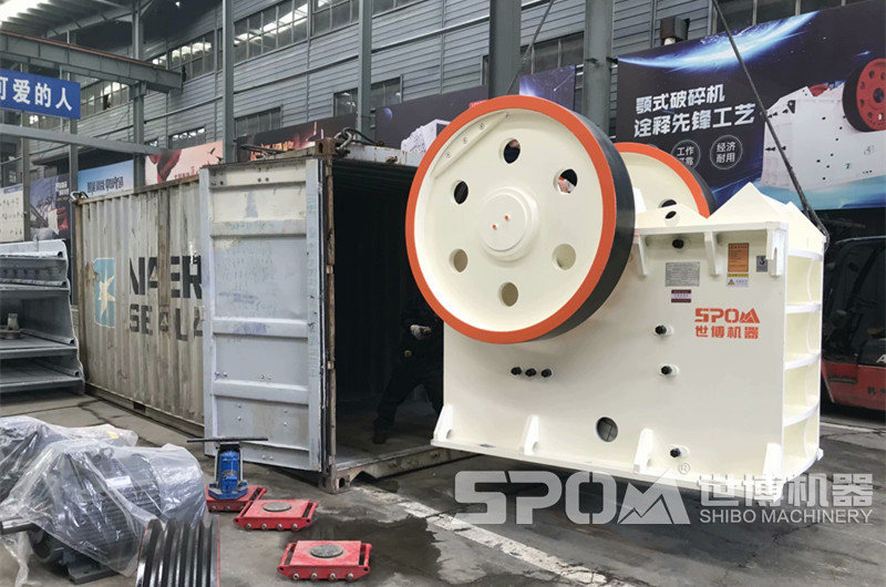 69鄂破機(jī)及其配套電機(jī) 69鄂破機(jī)及其配套電機(jī)