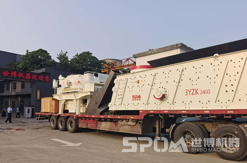 制砂機和振動篩發(fā)貨 制砂機和振動篩發(fā)貨